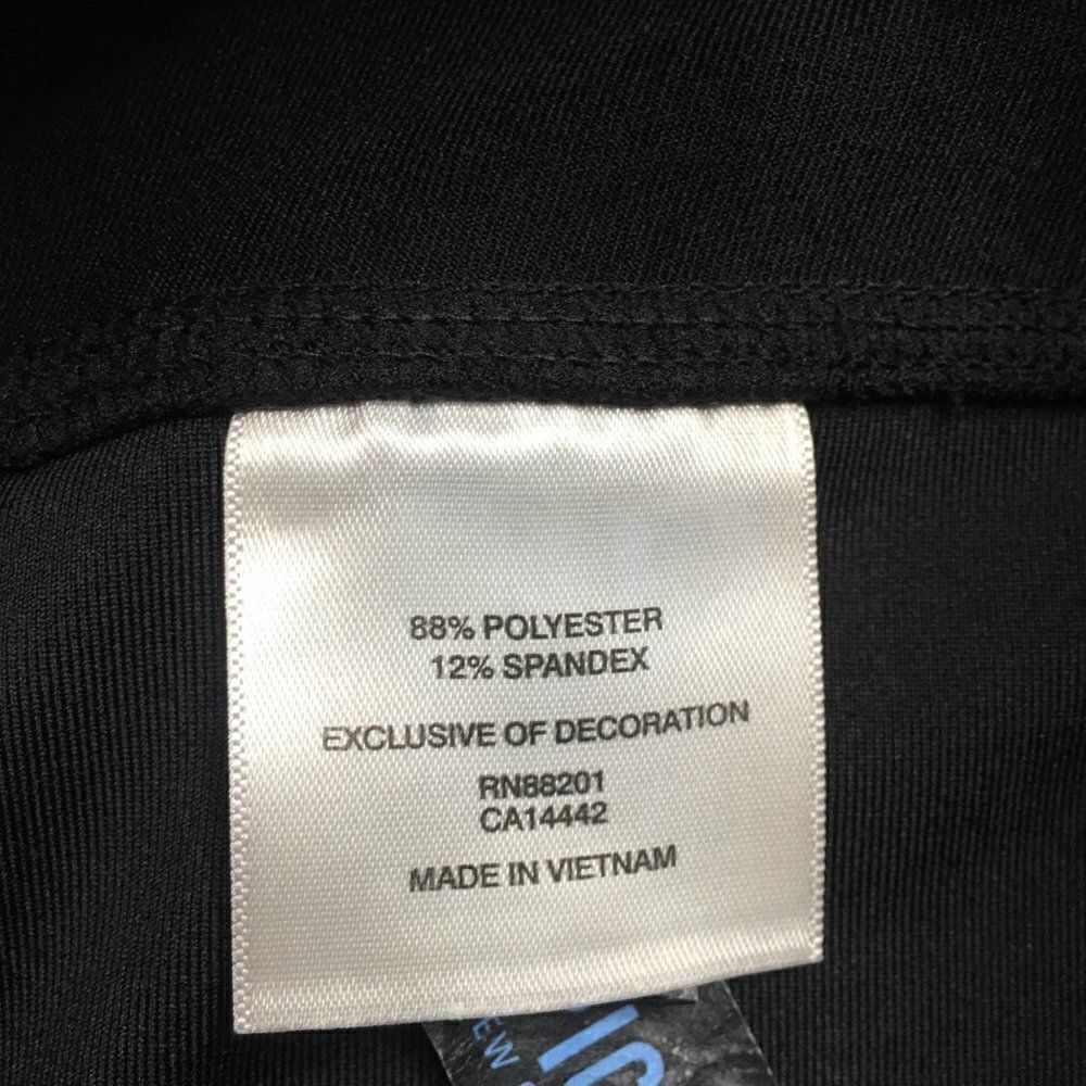 Mondetta Athletic pants - Picture 4 of 4